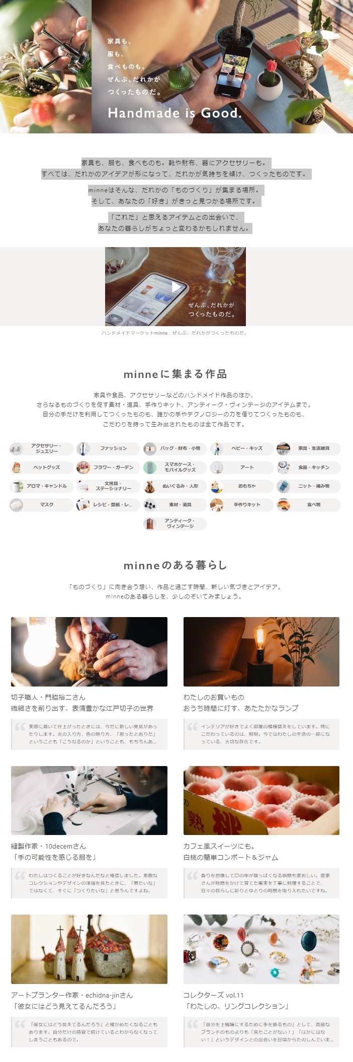 暗し