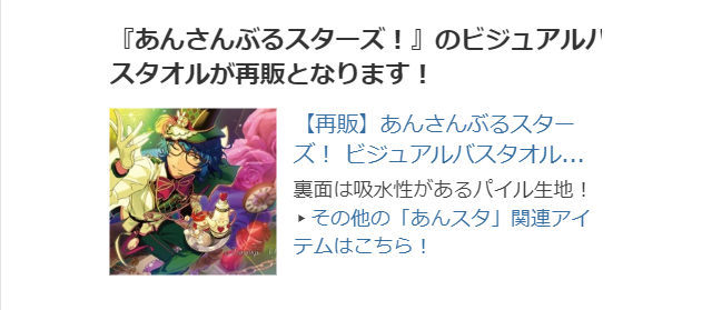 再販
