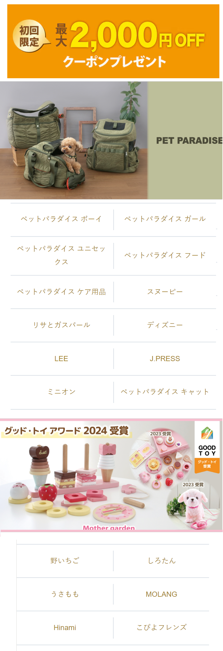広告