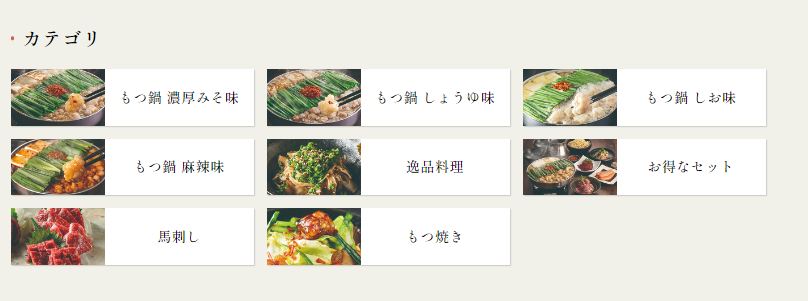 広告