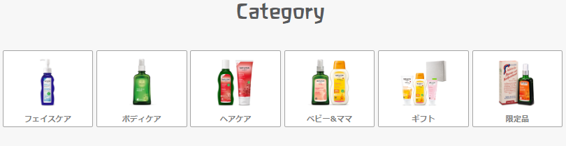オイル