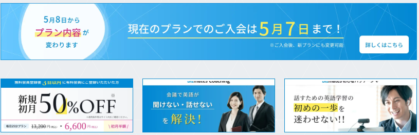 広告