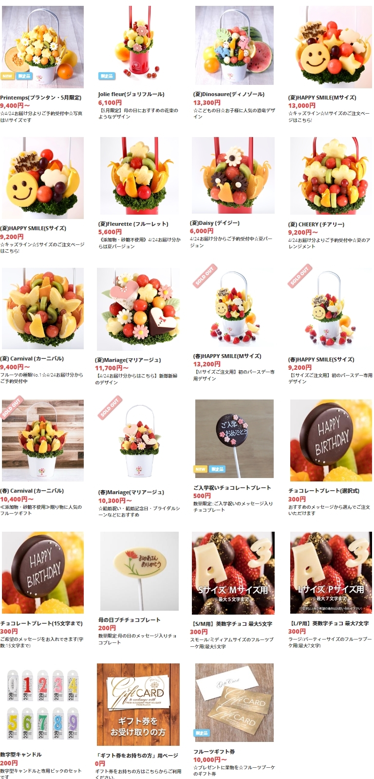 ケーキ