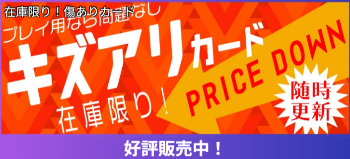 広告