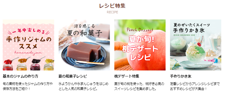 広告