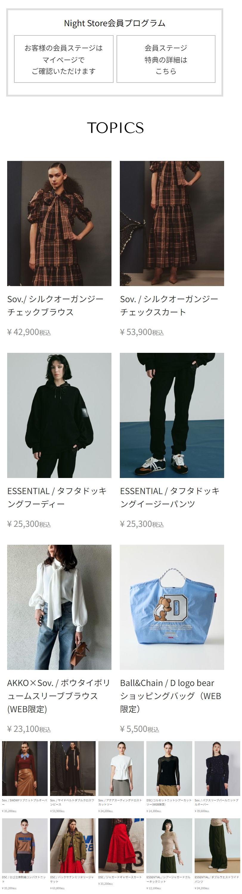 広告