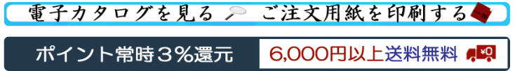 広告
