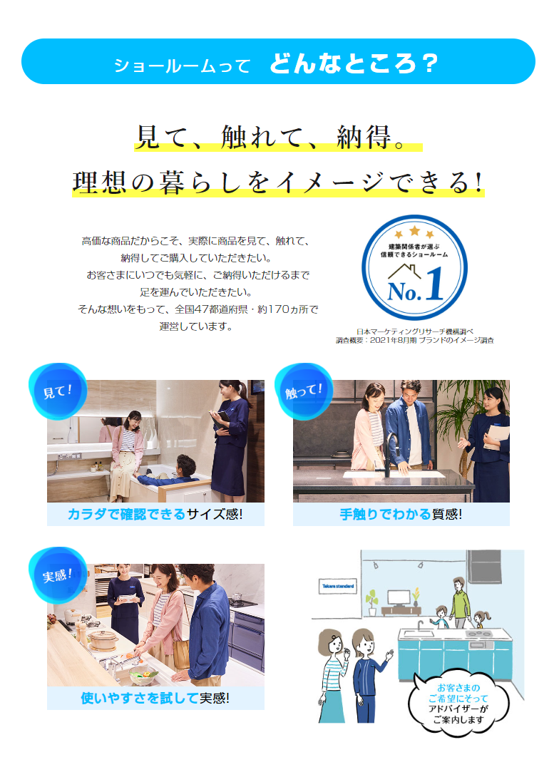 広告