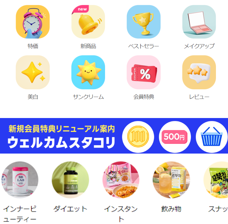 広告