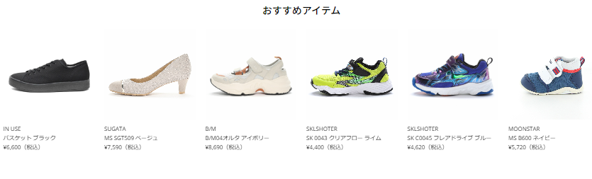 広告 広告