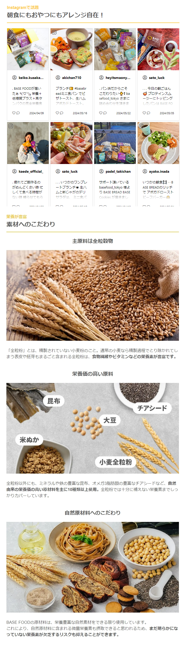 自在